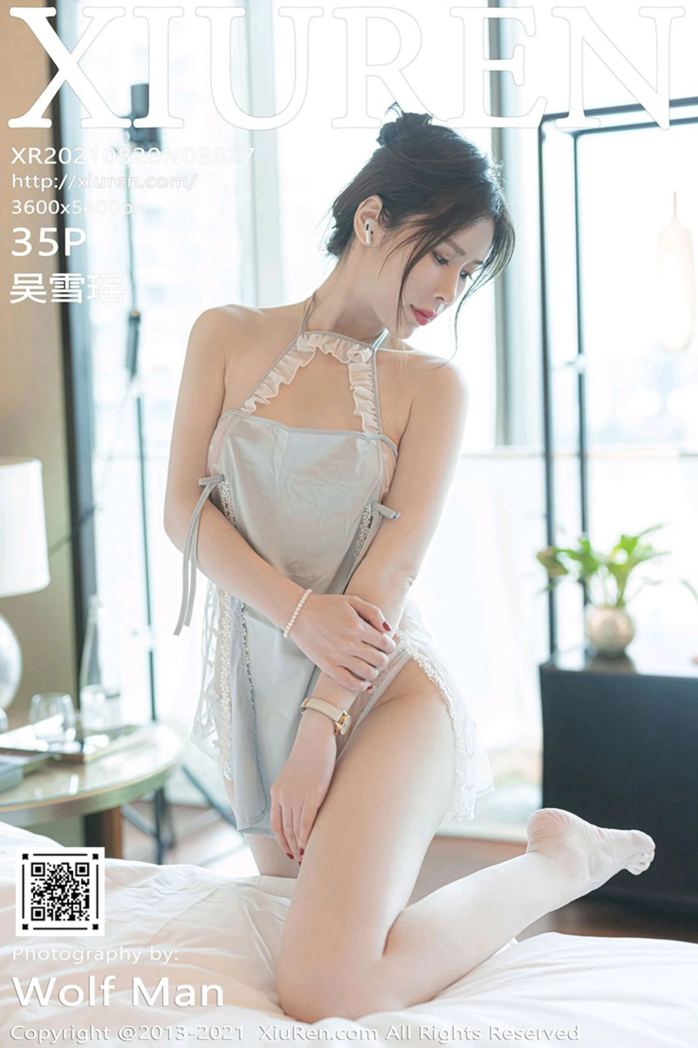 [XiuRen秀人网]VOL.3827 模特吴雪瑶私房床上薄透绸缎睡衣半脱秀惹火身材完美诱惑写真35P-秀人网官方网站